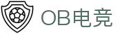 OB电竞·(中国大陆)